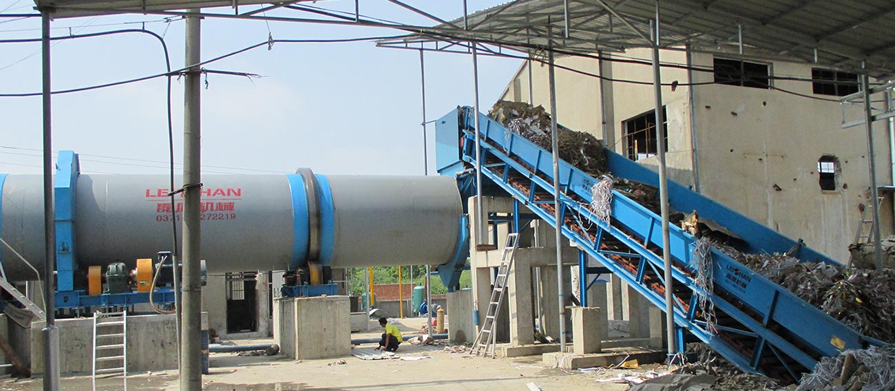 Drum Pulper & Waste Paper Chain Conveyor