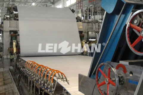 Writing and Printing Paper Making Line