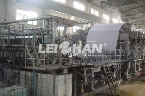 High-grade Cultural Paper Machine