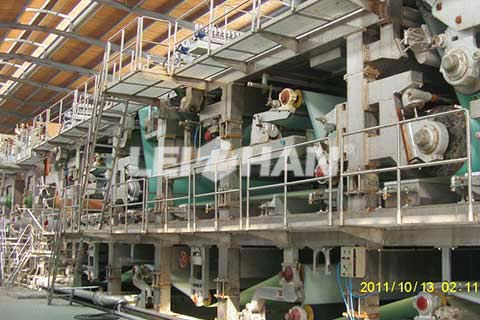 80T/D Kraft Paper Production Line