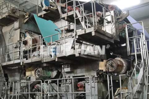 100t/d Waste Newspaper Recycling Line