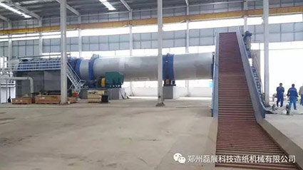 1600TPD-Packing-Paper-Pulping-Plant-5432