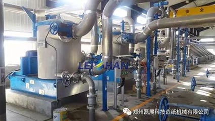 1600TPD-Packing-Paper-Pulping-Plant-54623
