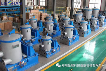 1600TPD-Packing-Paper-Pulping-Plant