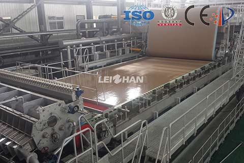 3200mm-Kraft-Paper-Making-Machine