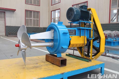 pulp mixer machine