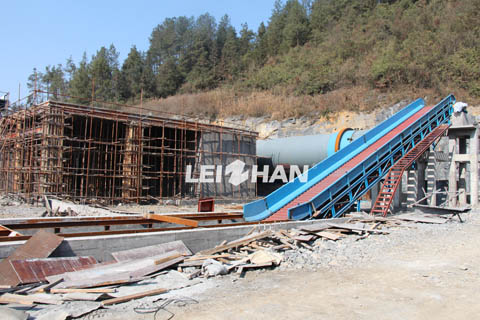 chain conveyor