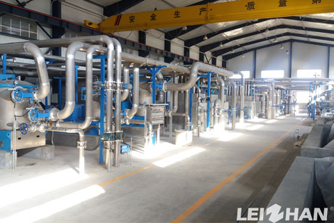 locc pulp making line