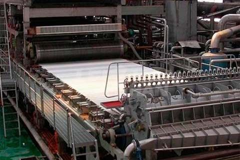 4500mm Kraft Paper Making Machine